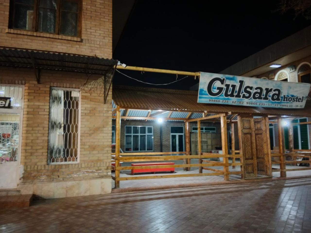 Gulsara Hostel Самарканд Екстер'єр фото