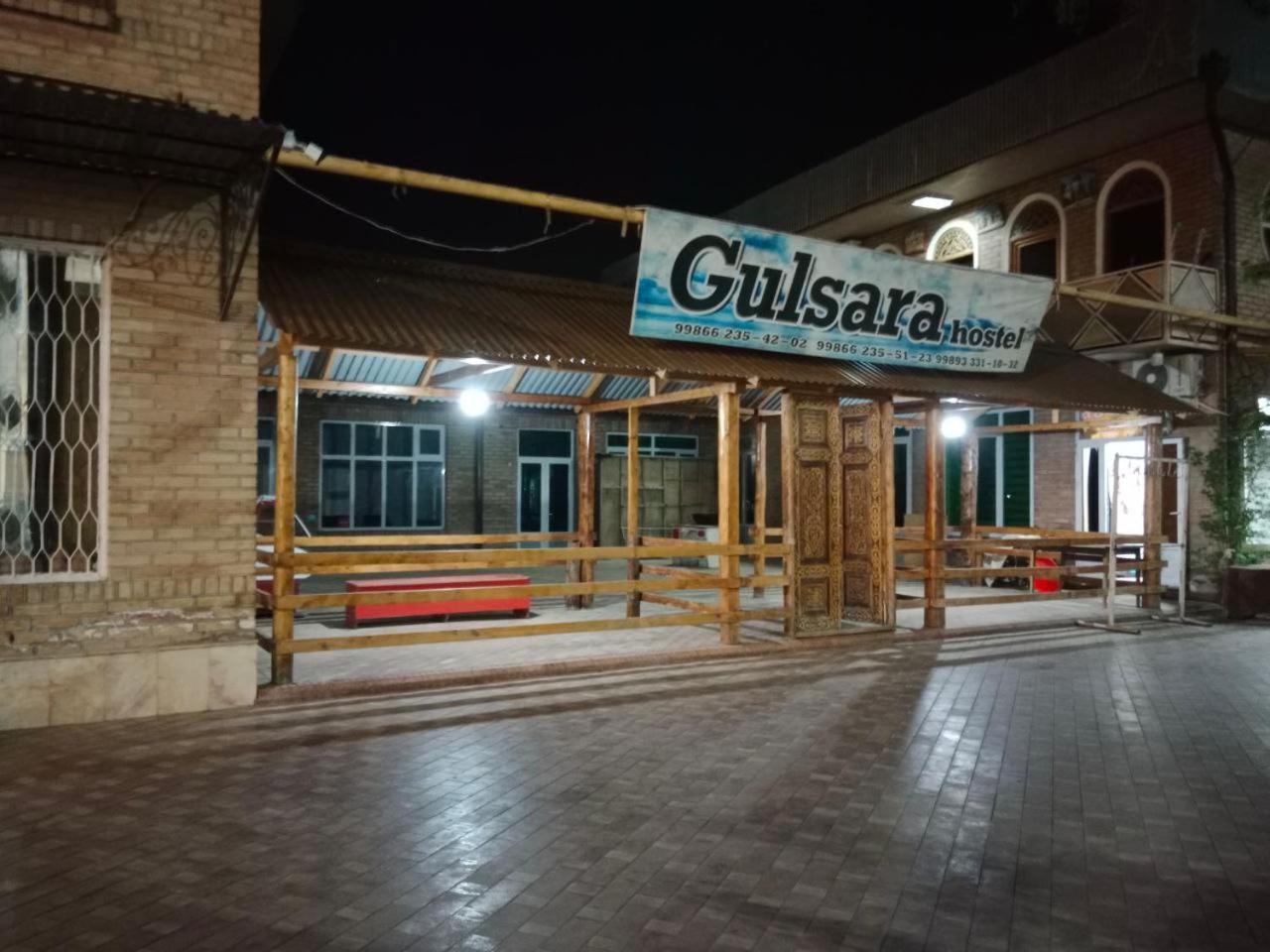 Gulsara Hostel Самарканд Екстер'єр фото
